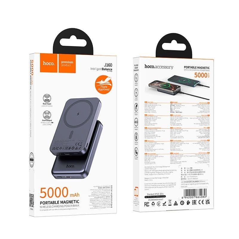 Hoco - J160 19.25W, 5000mAh, Powerbank dark gray – 2