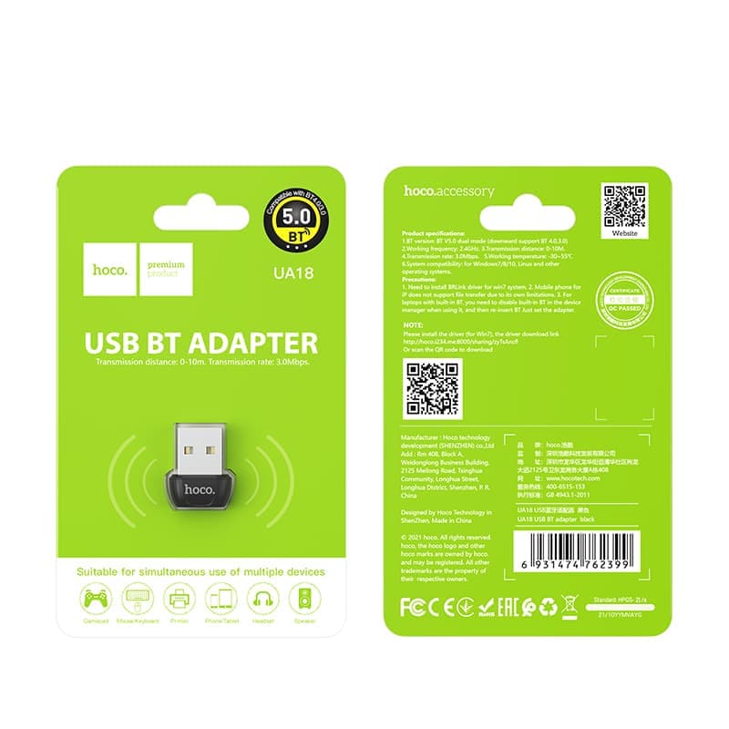 Hoco USB Bluetooth Adapter UA18 schwarz – 2