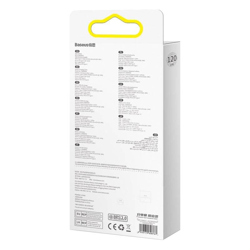 Baseus - Flash Serie Ⅱ - 2-in-1 Ladekabel U+C auf M+L+C, 100W 1.2m, Lila (CASS030105) – 3