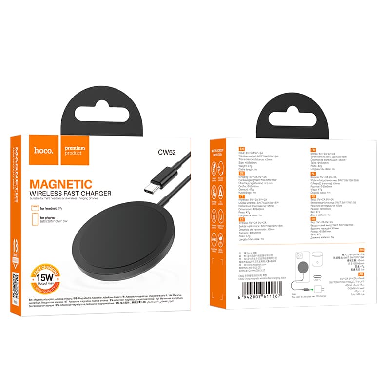 Hoco - CW52 Serie Originale 15W caricatore rapido magnetico wireless / Magsafe nero – 4