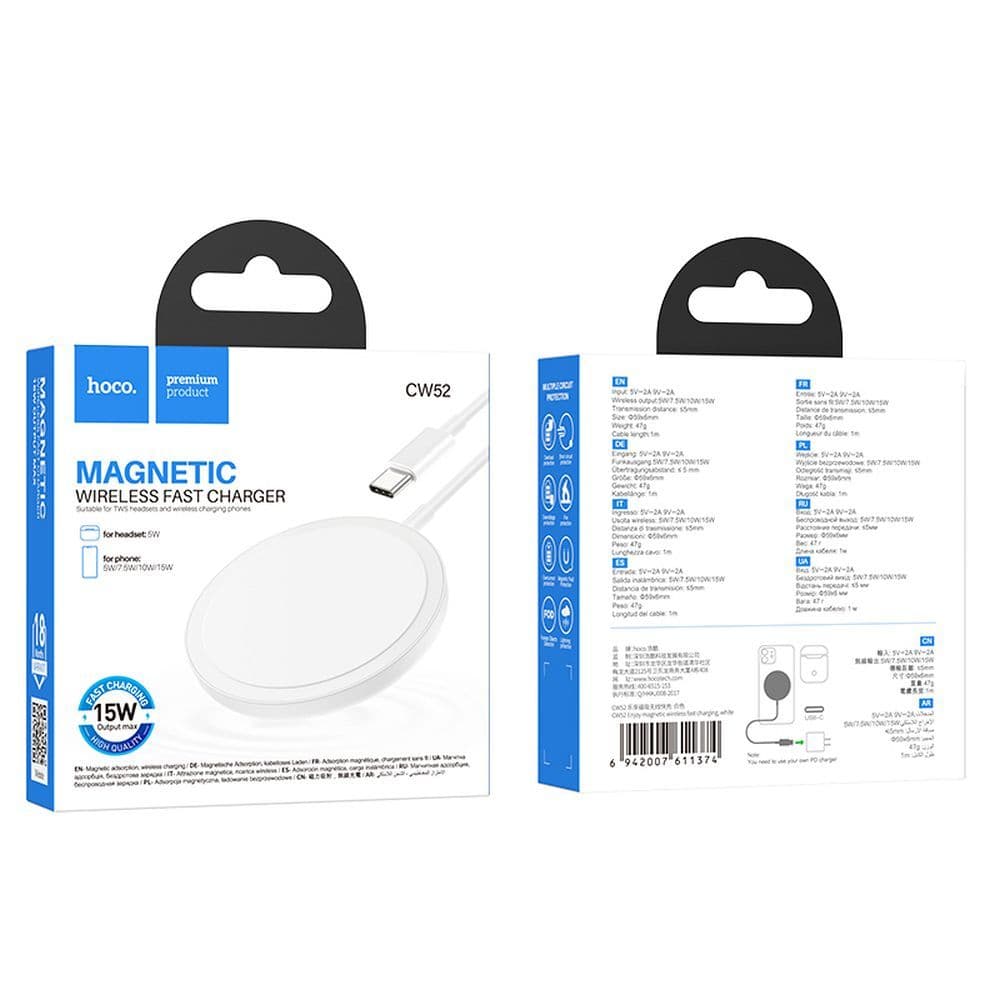 Hoco - CW52 Caricatore rapido magnetico senza fili serie Original 15W / Magsafe bianco – 3
