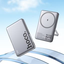 Hoco - Q36 Sunlight PD20W power bank magnetic suction+holder(5000mAh), dunkelgrau – Bild 4