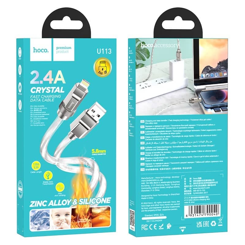 Hoco - U113 20W Fast charging resistant cable Lightning to USB-A, silver 1M – 2