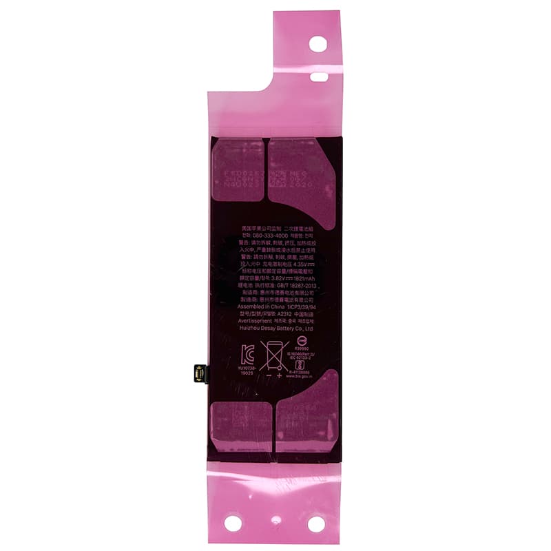 Apple iPhone SE 2020 Batterie, neu, original – 2