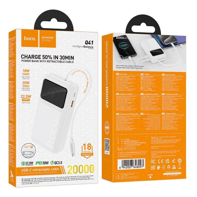 Hoco Q41 Powerbank 20000mAh con cavo telescopico (1 x USB-C) e display, 22,5W+PD20W, bianco – 3