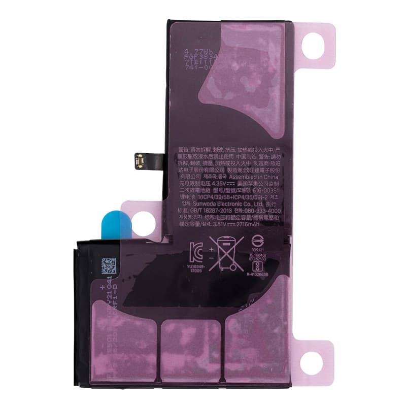 Apple iPhone X Batterie, neu, original