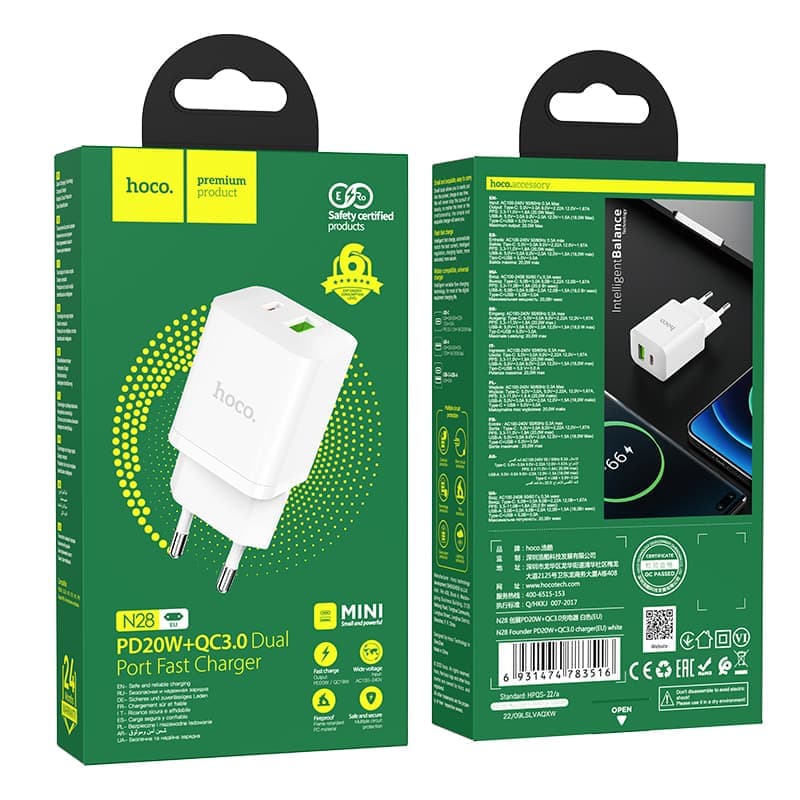 Hoco N28 PD20W + QC3.0 Dual USB-C & USB-A, Weiss – 2