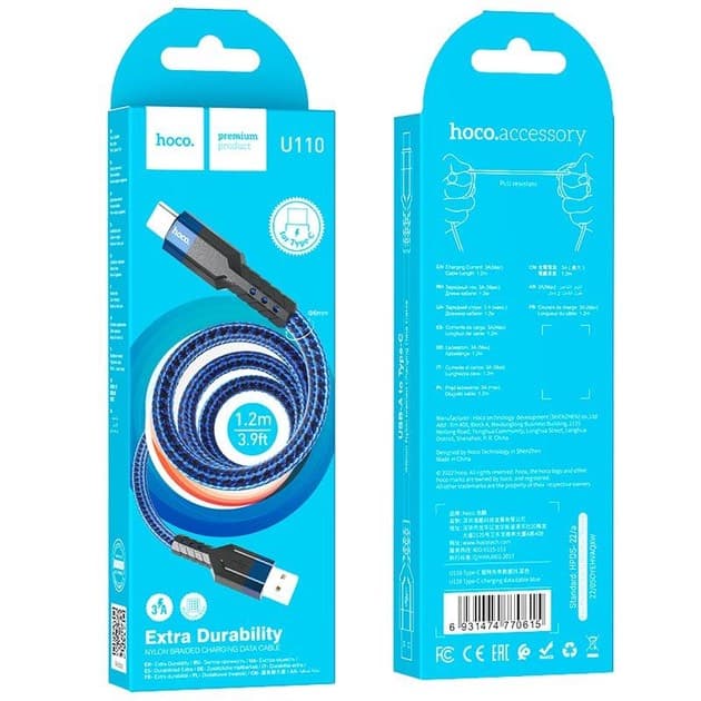 Hoco U110 1.2M robustes USB-C zu USB-A Kabel aus Nylon, blau, langlebig und resistent
