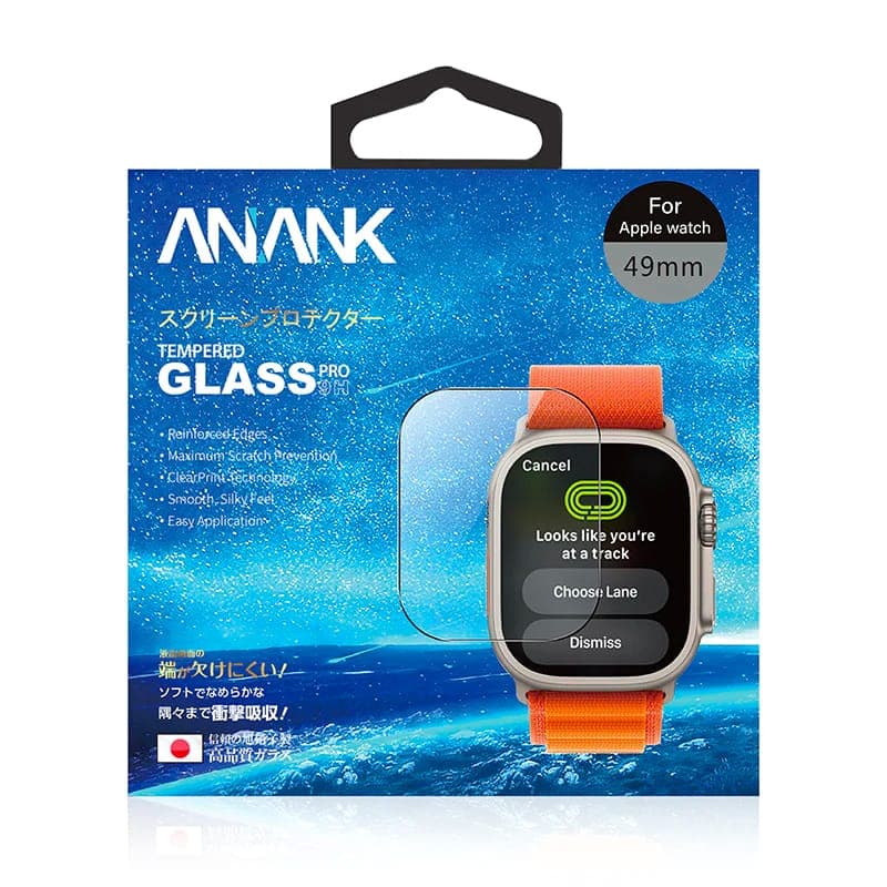 ANANK Apple Watch Ultra 49mm - Tempered Glass / Panzerglas - 3D – 2