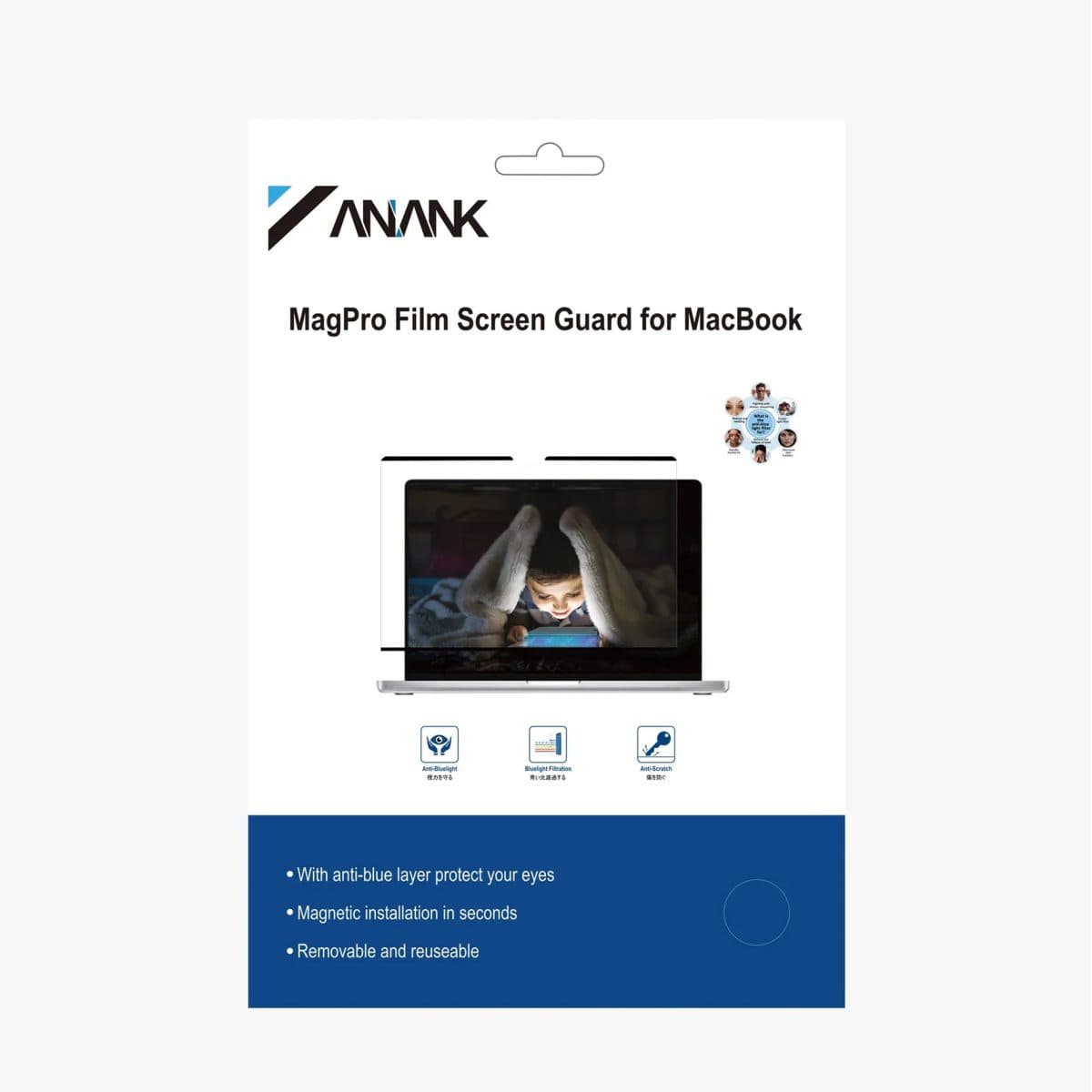 ANANK 2.5D Transparentes Anti-Blue-Light - Anti-Blaulicht Panzerglas - MacBook Air 13.6″ (M2/M3/M4) – 3