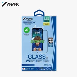 Verre blindé ANANK 2.5D transparent Game Edition (mat) anti-traces de doigts pour iPhone 17 Pro – Bild 2