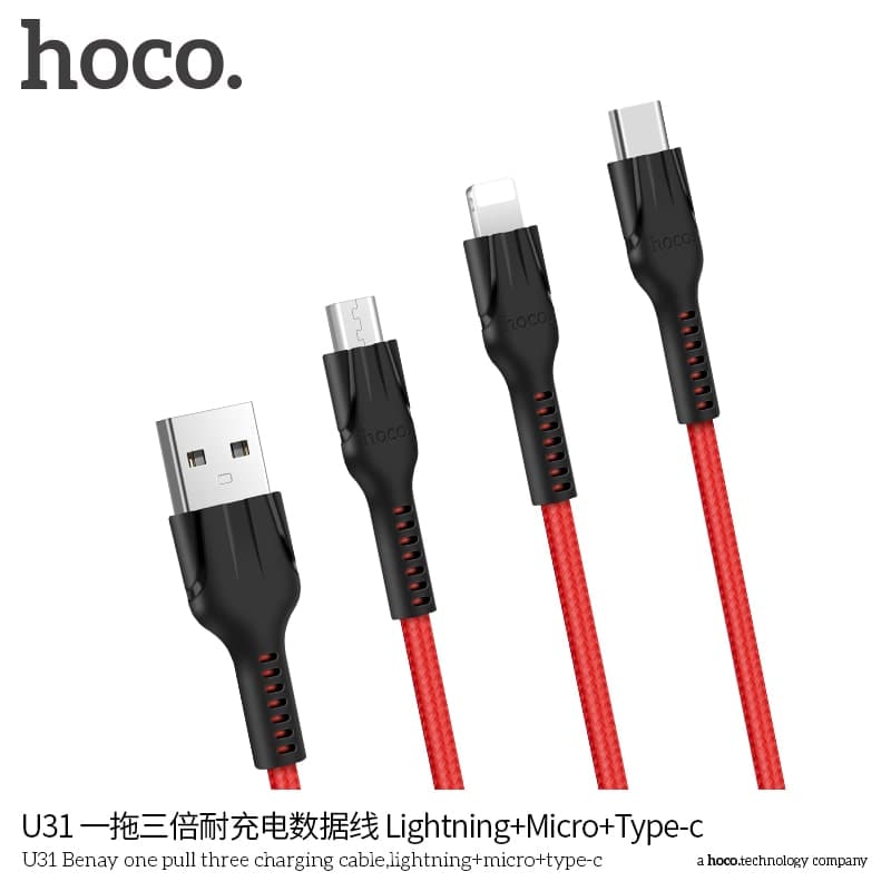 HOCO three charging cable, lightning+micro+type-c in rot (U31) – 4
