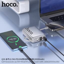 Hoco Q39 Powerbank 20000mAh, nero - powerbank ad alte prestazioni per smartphone e tablet con cavo USB-C e lightning – Bild 3