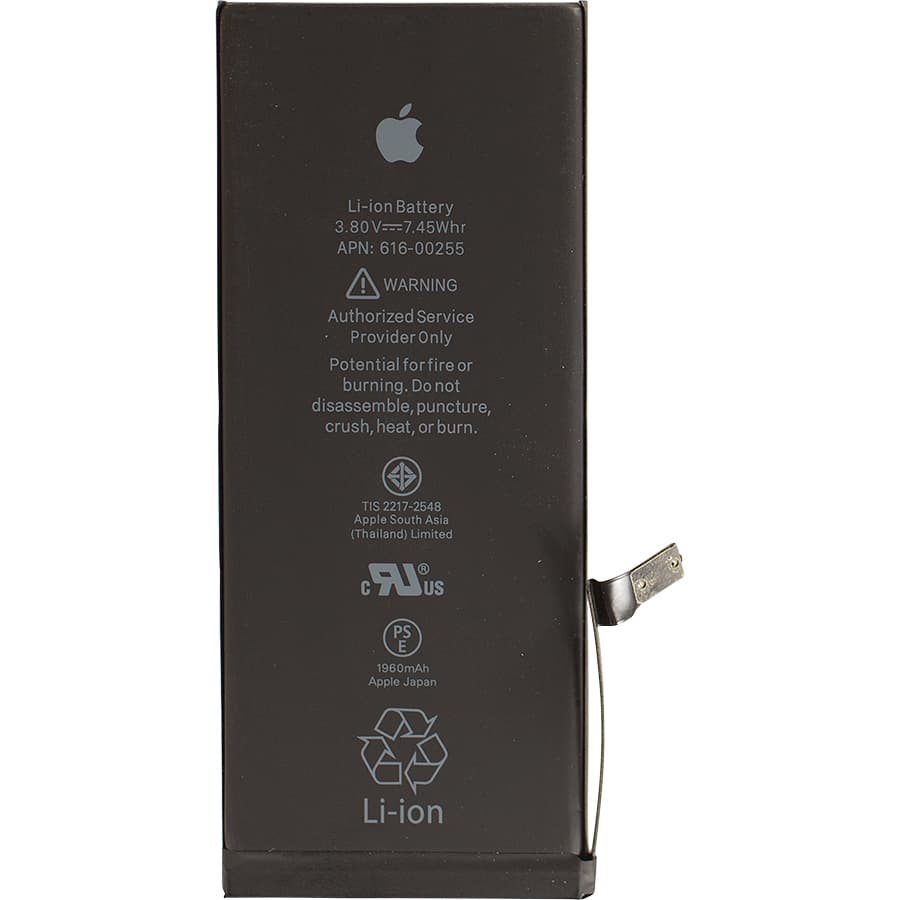 Apple iPhone 7 Batterie, neu, original