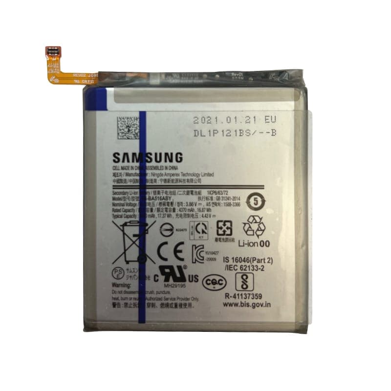 Samsung Galaxy A40 battery, new, original