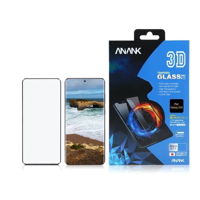 Samsung Galaxy S20 - Verre blindé ANANK 3D, normal