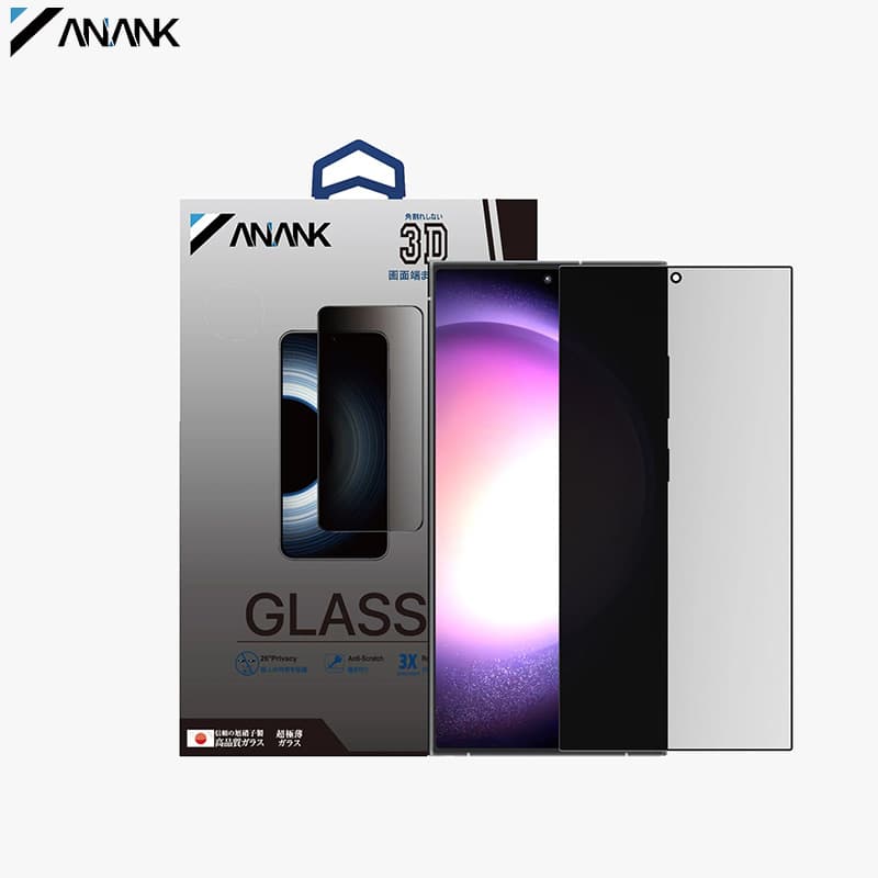 ANANK 2.5D Privacy (colla coreana LG Privacy) vetro blindato per Samsung Galaxy S24 Ultra – 2