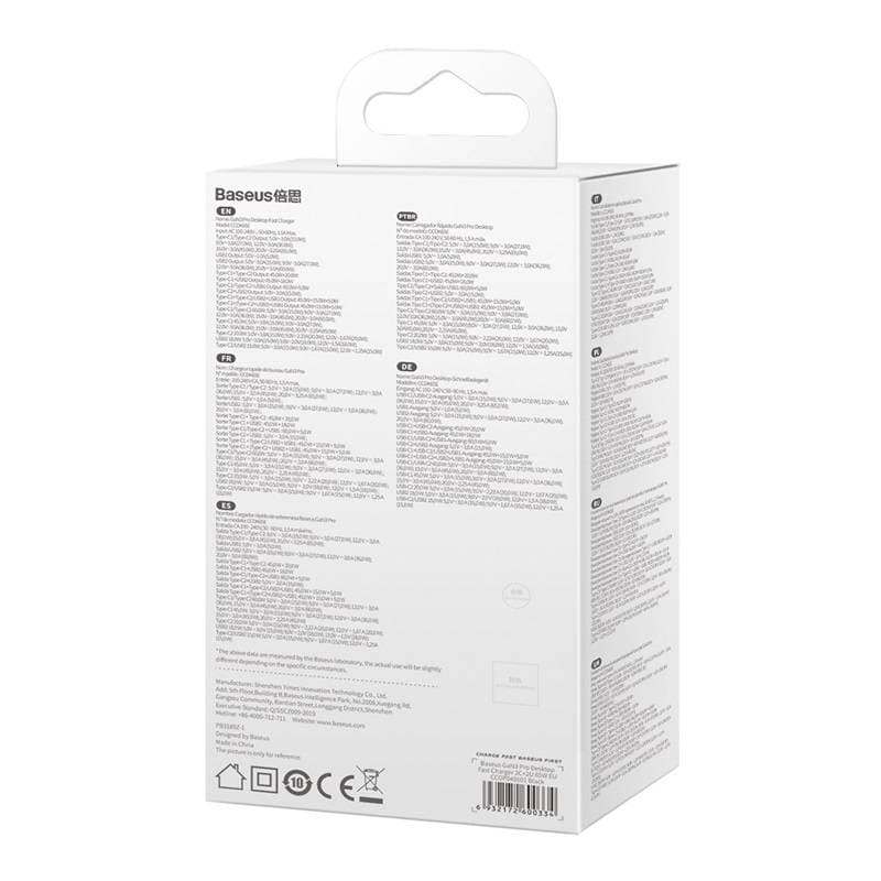 Baseus - GaN3 Pro - Desktop Schnellladegerät 2C+2U, 65W EU, Schwarz (CCGP040101) – 3