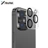 ANANK iPhone 16 Pro / 16 Pro Max - Vetro blindato per fotocamera posteriore - Protezione HD
