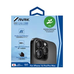 ANANK iPhone 16 Pro / 16 Max - Verre blindé pour caméra arrière - 99AR Corning Glass - Protection double lentille, Transparent – Bild 3