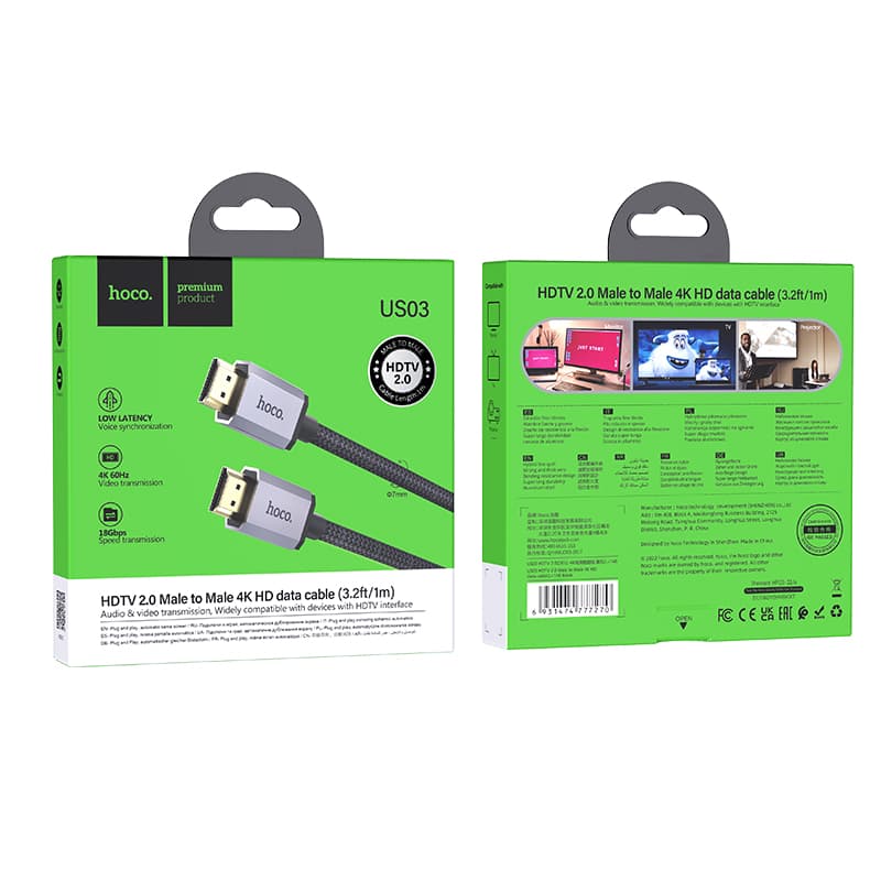 Hoco US03 HDTV 2.0 Male to Male 4K HDMI Kabel, 1 Meter, schwarz – 2