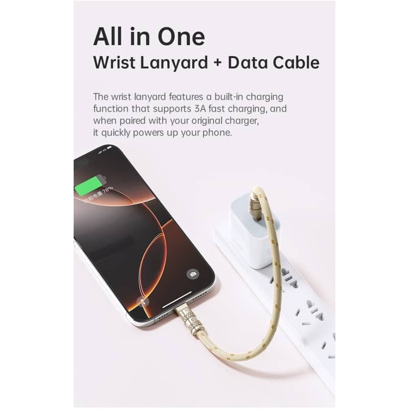 ROCK R15 Lanyard pour téléphone portable avec fonction de charge - USB-C vers Lightning 27W, 30 cm, beige – 4