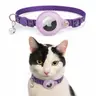 AirTag Katzenhalsband - RPD Reflektierendes Nylon-Halsband mit Sicherheitsverschluss und Glöckchen, Violett