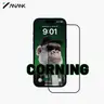 ANANK 2.5D Corning Gorilla Transparentes Panzerglas für iPhone 17 Pro – 10-fach verstärkt