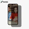 ANANK 2.5D Privacy (Korean LG Privacy Glue) Panzerglas für Samsung Galaxy S24