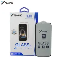 ANANK 2.5D Transparent Anti-Blue-Light Edition - Anti-blue light armored glass for iPhone 16e/17e – Bild 6