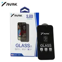 ANANK 2.5D Transparent Privacy (colle coréenne LG Privacy Glue) Verre blindé pour iPhone 16 Pro – Bild 3