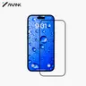 ANANK 2.5D Transparentes Panzerglas für iPhone Air – Japanisches Asahi Glas