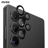 ANANK Galaxy S25 Ultra - Rückkamera Panzerglas, 99AR+Corning, Schwarz, einzeln – Bild 1