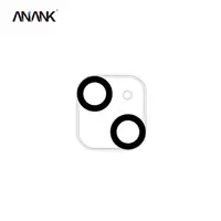 ANANK iPhone 14 - Rückkamera Panzerglas - HD Schutz – Bild 1