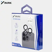 ANANK iPhone 15/15 Plus - vetro blindato per fotocamera posteriore - protezione HD – Bild 4