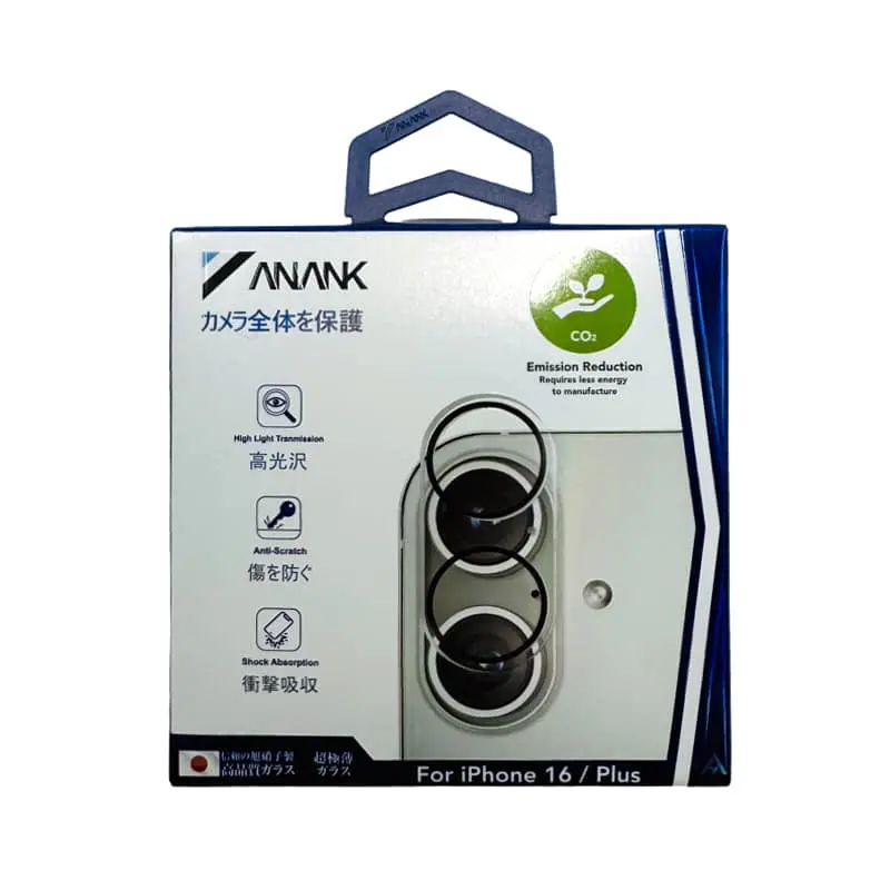 ANANK iPhone 16/16 Plus - Rückkamera Panzerglas - HD Schutz