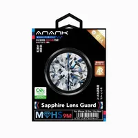 ANANK iPhone 18 Pro / 18 Pro Max – Rear Camera Glass – Sapphire with GIA Certificate, Dark Gray – Bild 2