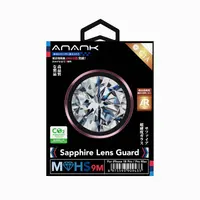 ANANK iPhone 18 Pro / 18 Pro Max – Verre caméra – Saphir certifié GIA, Rouge cerise – Bild 2