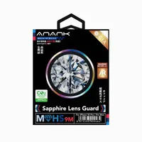 ANANK iPhone 18 Pro / 18 Pro Max – Verre caméra – Saphir certifié GIA, Titane flammé – Bild 2