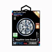 ANANK iPhone 18 Pro / 18 Pro Max – Vetro fotocamera – Zaffiro certificato GIA, Blu – Bild 2