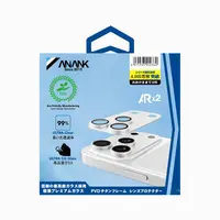 ANANK iPhone 18 Pro Max – Vetro fotocamera posteriore – Corning AR 99% trasmittanza, Argento – Bild 2