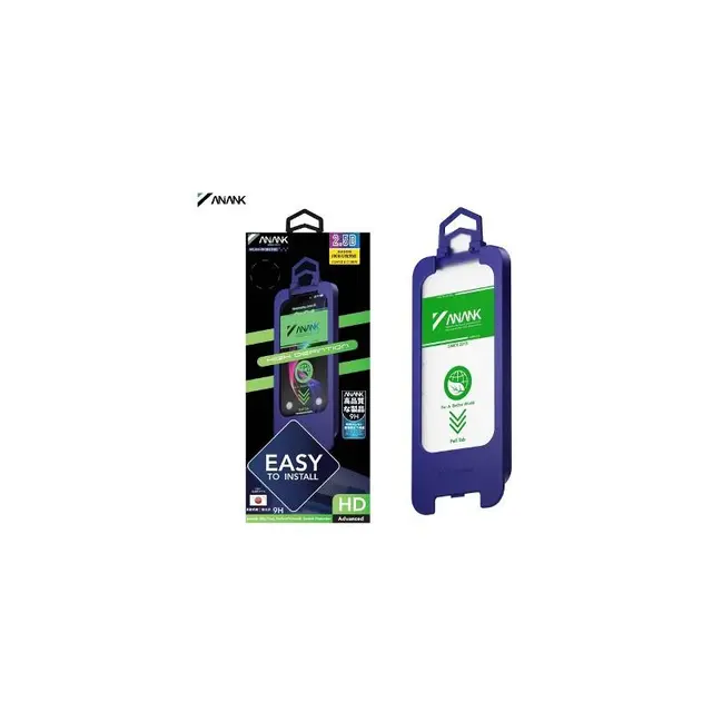 ANANK - Verre trempé 2.5D HD / Protecteur d'écran - 2X plus résistant - avec boîtier d'installation pour iPhone 18 Pro