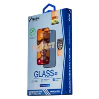 ANANK Verre trempé Privacy 2.5D pour iPhone 18 Pro – angle 26°, colle LG, renforcé 5x – Bild 2