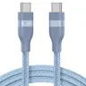 Anker Câble Ultra Soft- USB-C vers USB-C - 240W - 0.9M - bleu