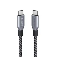 Anker Prime Ricarica ultra rapida da USB-C a USB-C - 240W - 0,9M - A88E2611 – Bild 1
