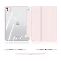 Apple iPad Air 6 11/Air 4/5 10.9 - Dux Ducis Serie Toby con supporto per Apple Pencil, rosa – Bild 6