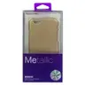 Apple iPhone 6/6S - X-Level Metallic oro