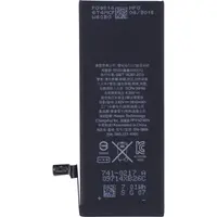 Apple iPhone 6 batterie, neuve, originale – Bild 2