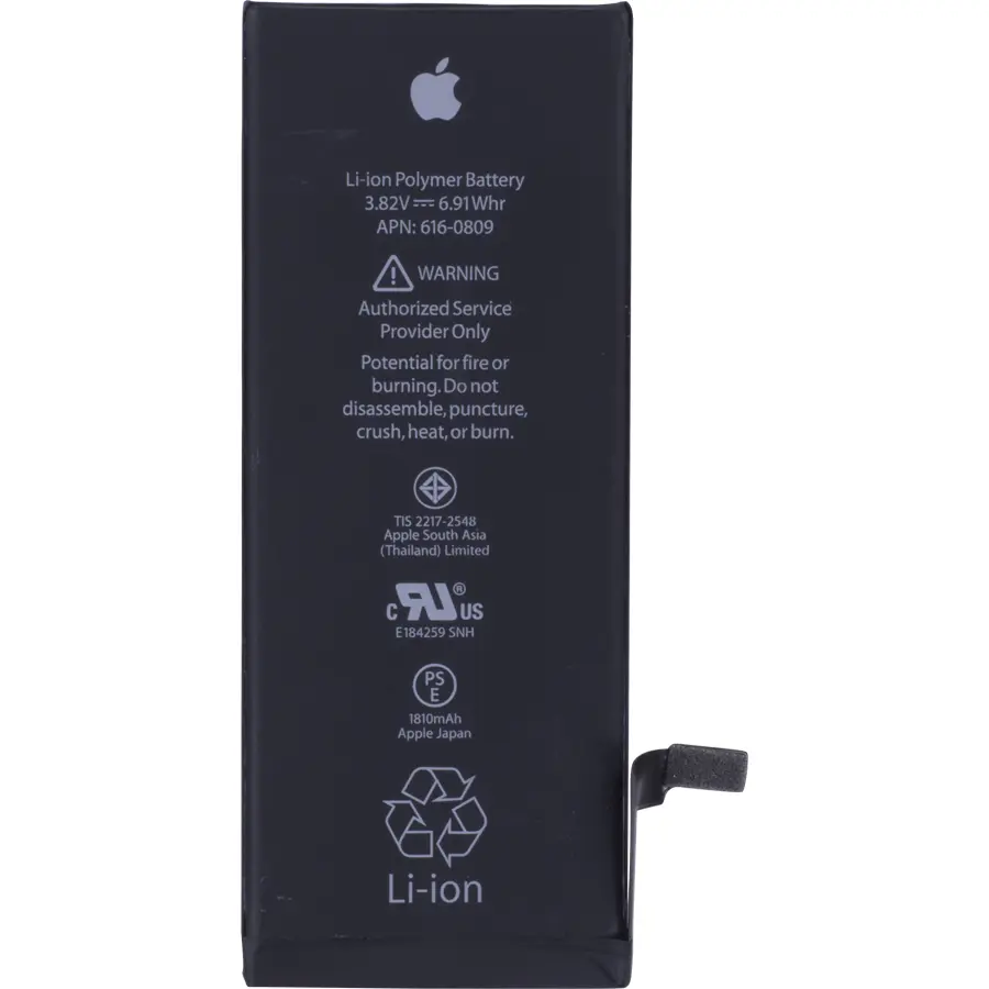 Apple iPhone 6 batterie, neuve, originale