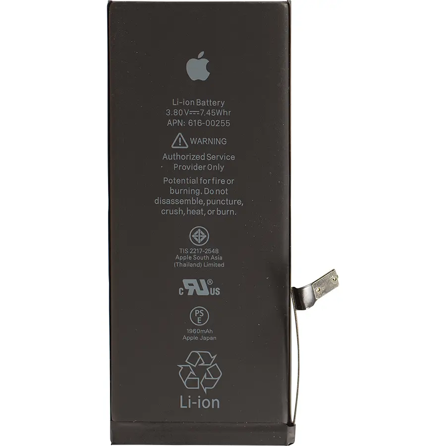 Apple iPhone 8 batteria, nuovo, deluxe